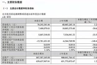 beplay体育官网下载安卓版截图1